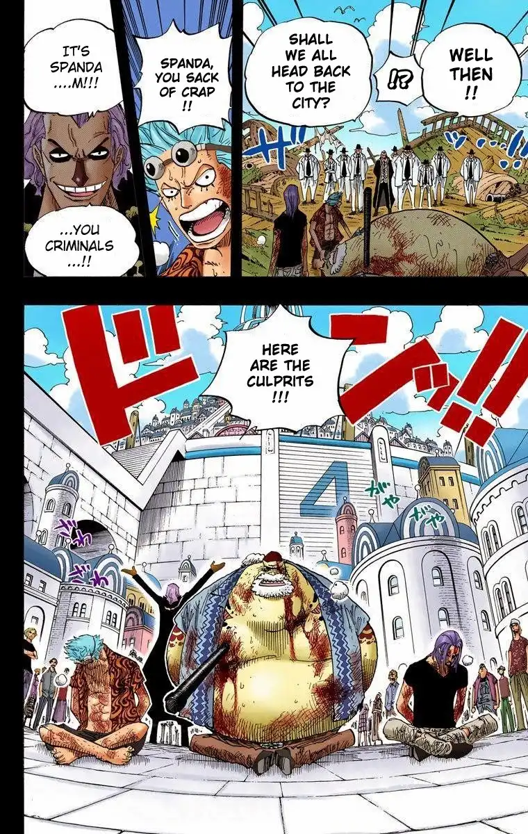 One Piece - Digital Colored Comics Chapter 356 13